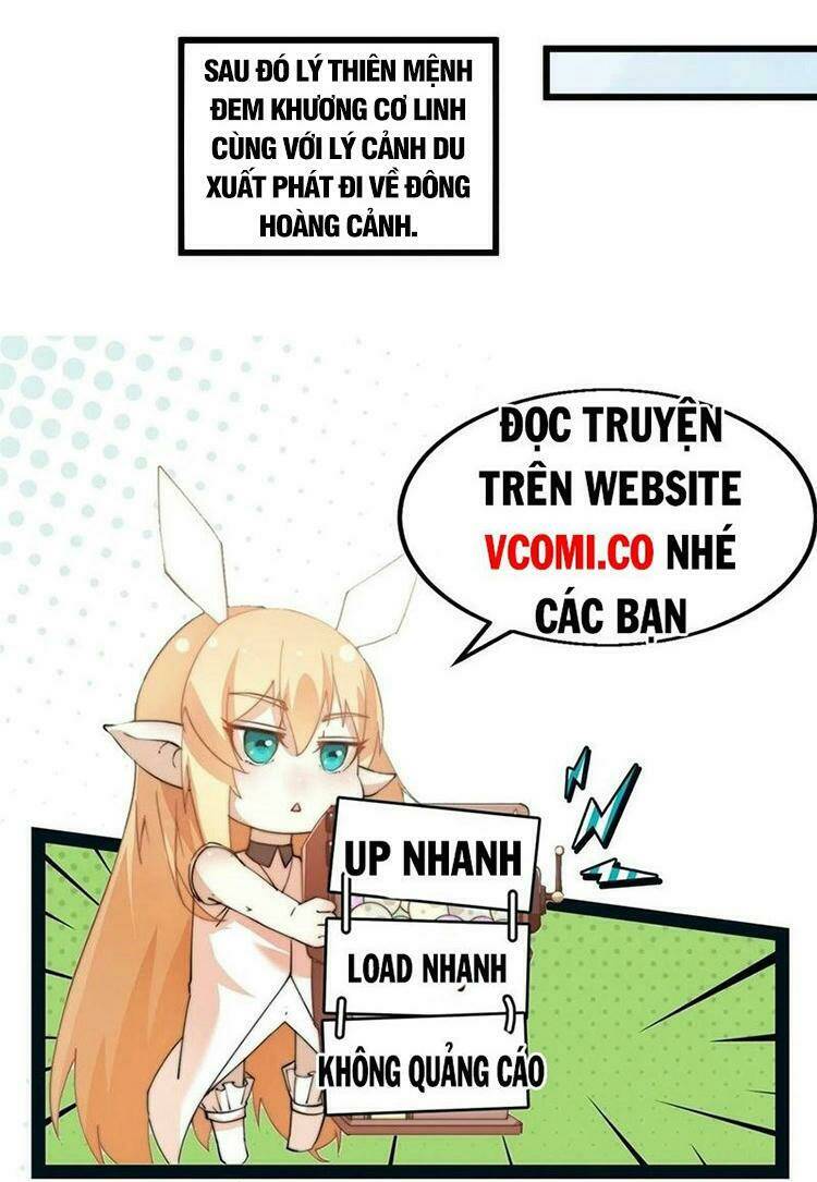 Vạn Cổ Đệ Nhất Thần Chapter 72 - Trang 2