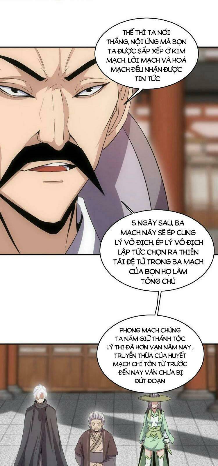 Vạn Cổ Đệ Nhất Thần Chapter 73 - Trang 2