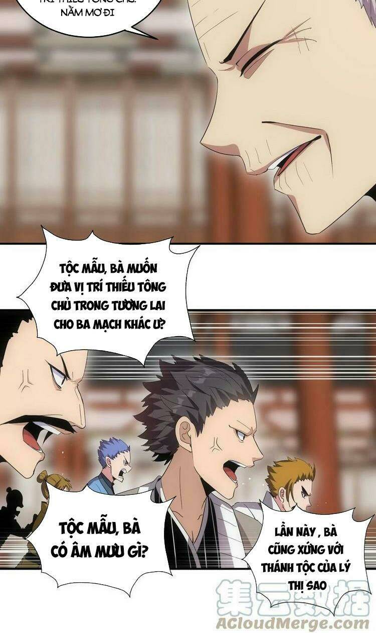 Vạn Cổ Đệ Nhất Thần Chapter 73 - Trang 2