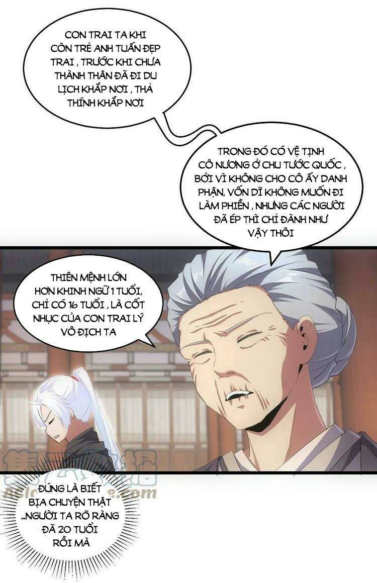 Vạn Cổ Đệ Nhất Thần Chapter 73 - Trang 2