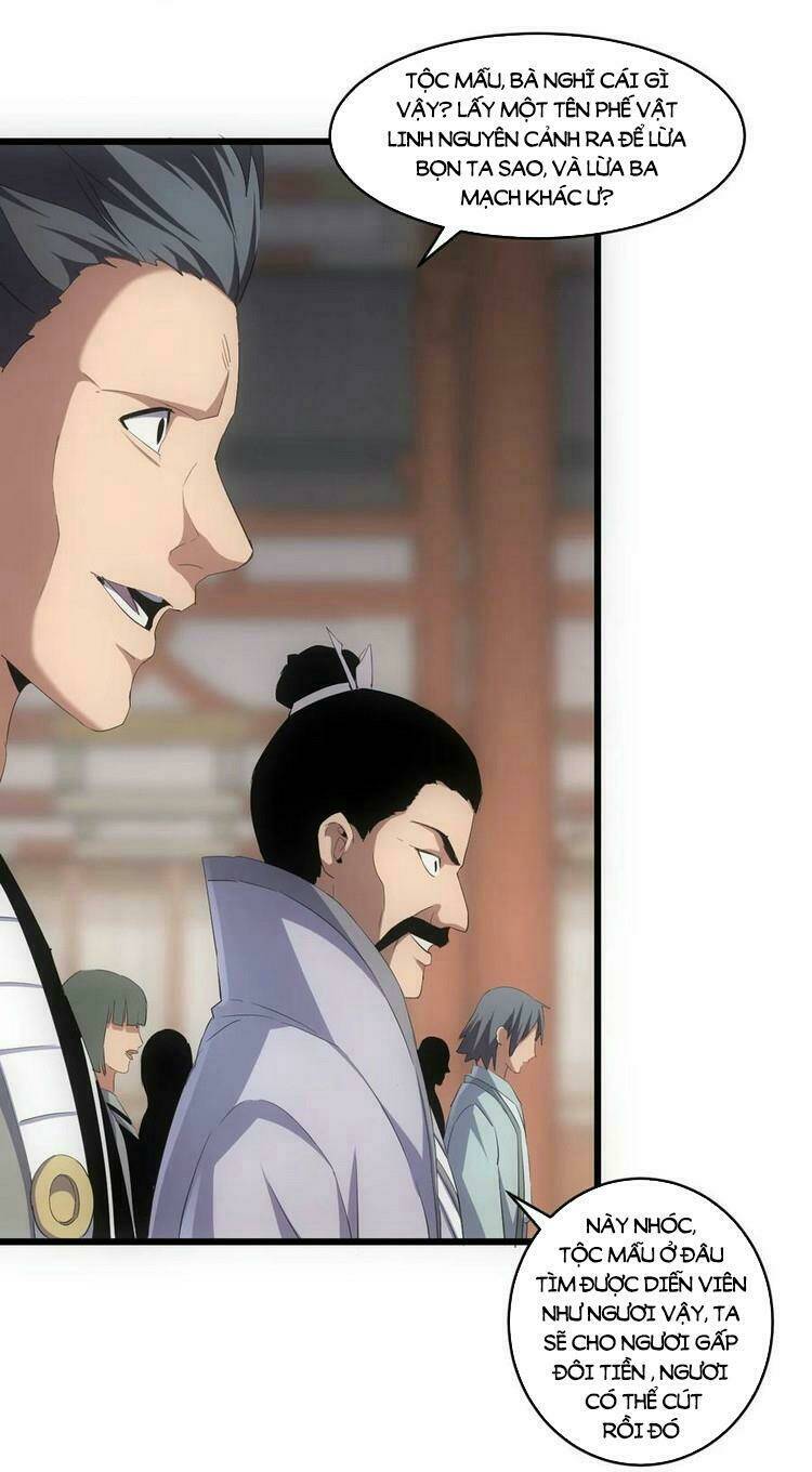 Vạn Cổ Đệ Nhất Thần Chapter 73 - Trang 2