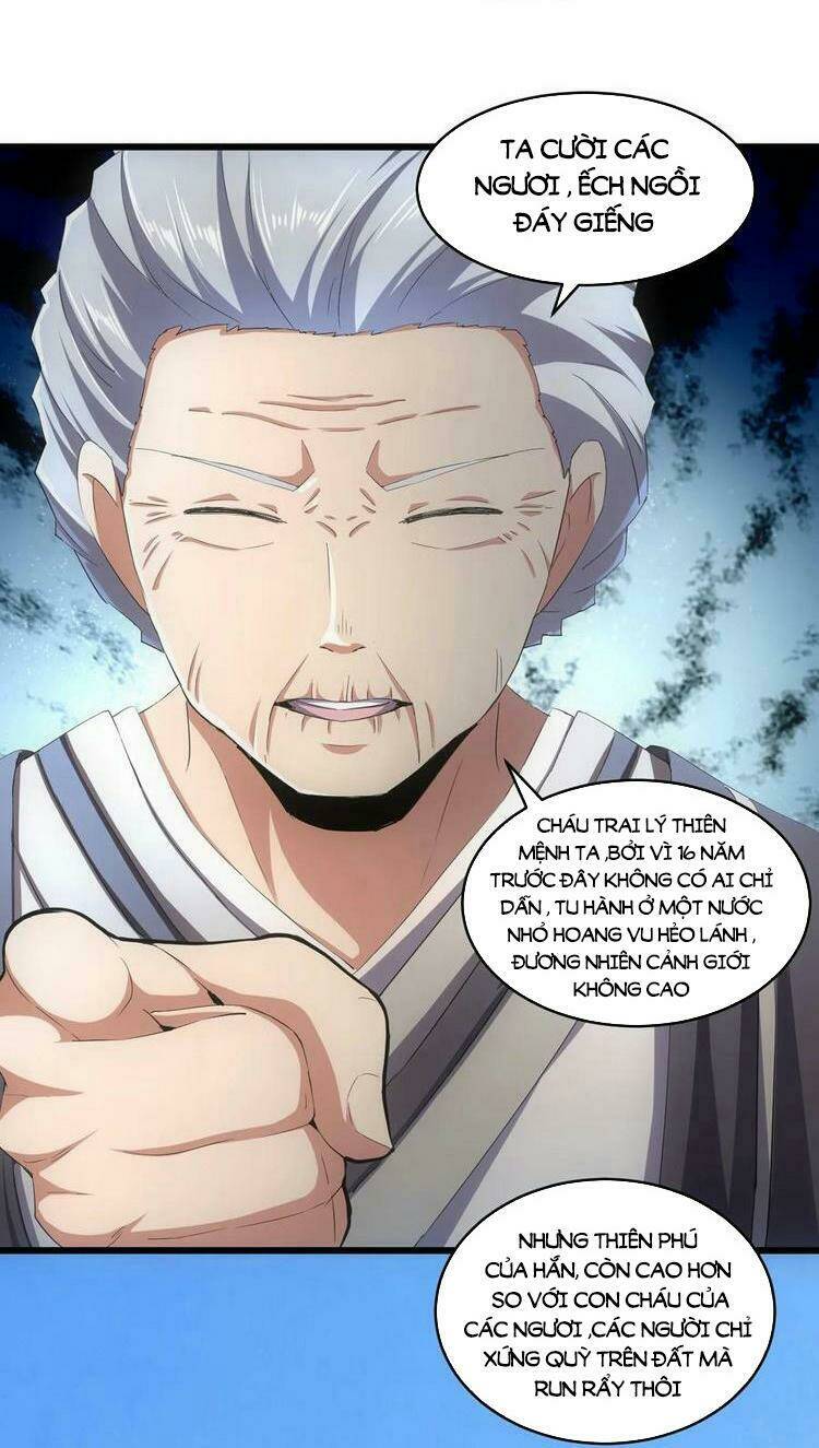 Vạn Cổ Đệ Nhất Thần Chapter 73 - Trang 2