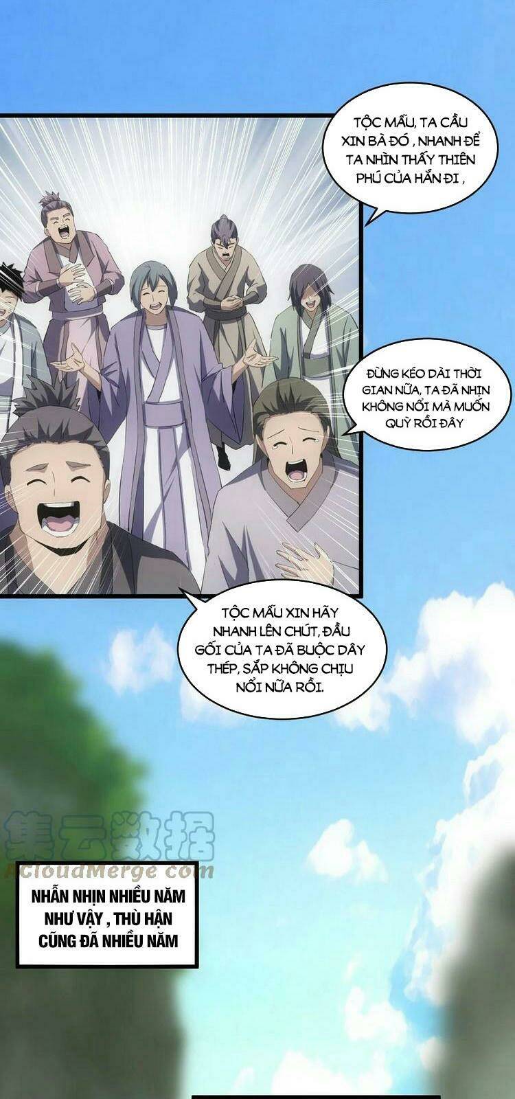 Vạn Cổ Đệ Nhất Thần Chapter 73 - Trang 2