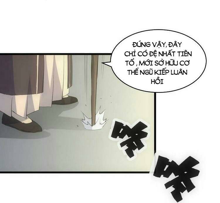 Vạn Cổ Đệ Nhất Thần Chapter 73 - Trang 2