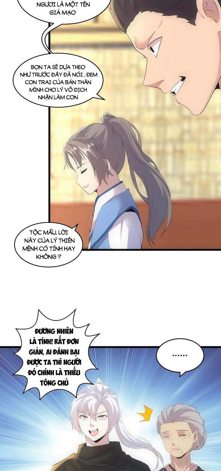 Vạn Cổ Đệ Nhất Thần Chapter 74 - Trang 2