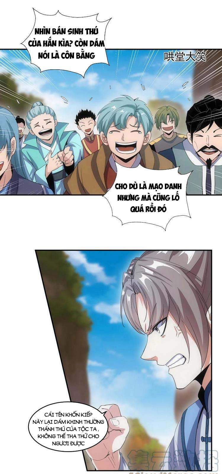 Vạn Cổ Đệ Nhất Thần Chapter 74 - Trang 2