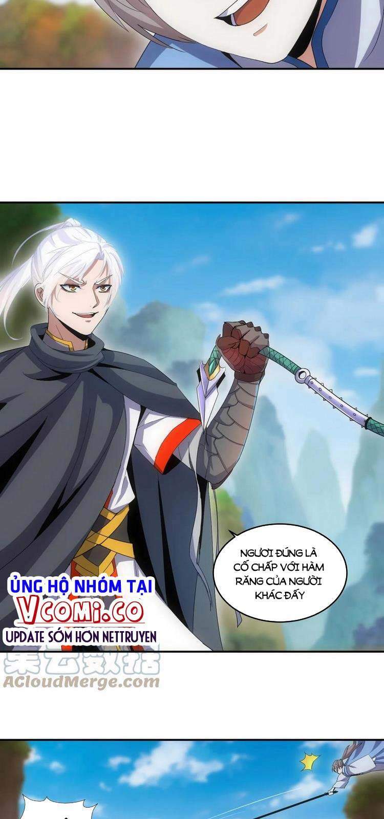 Vạn Cổ Đệ Nhất Thần Chapter 74 - Trang 2