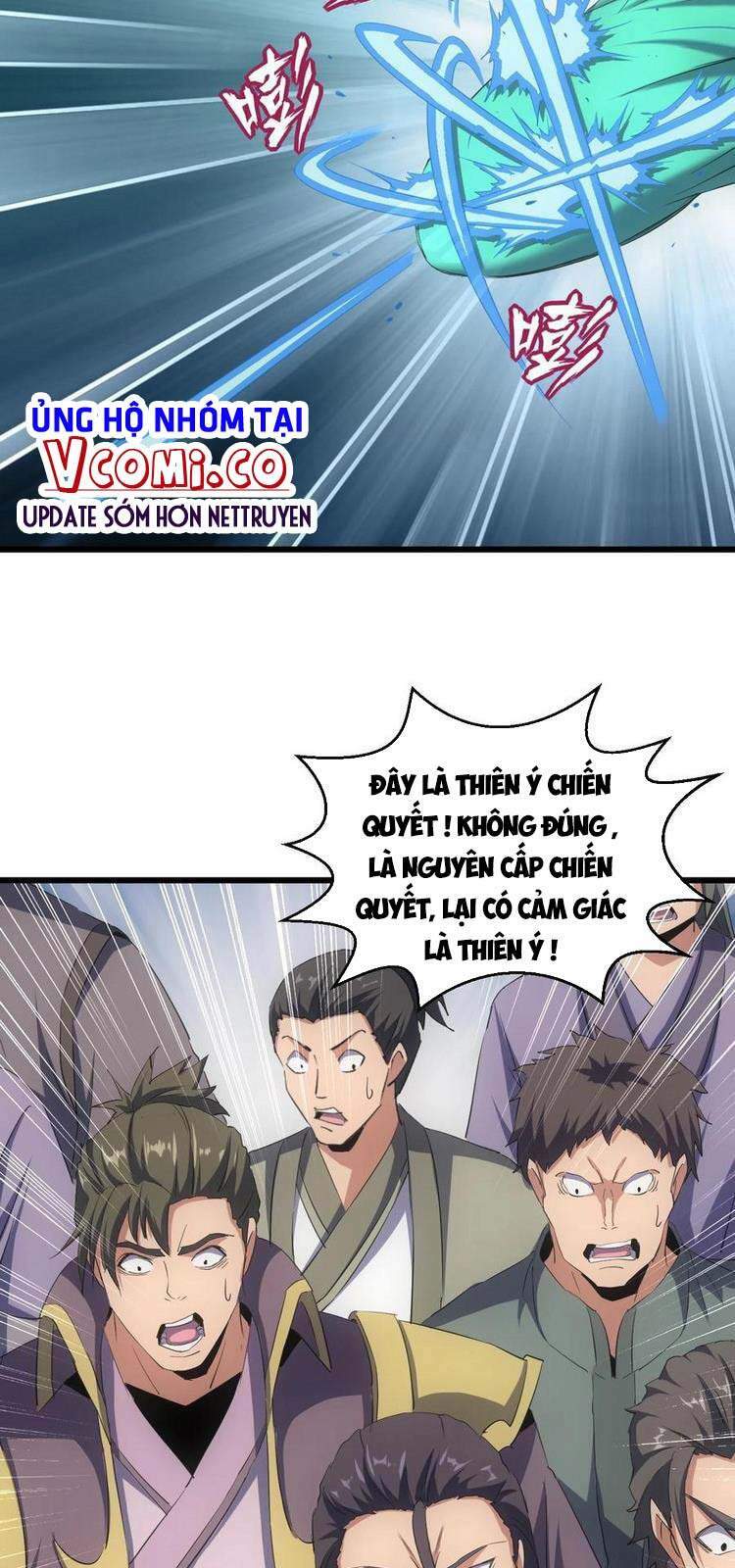 Vạn Cổ Đệ Nhất Thần Chapter 74 - Trang 2