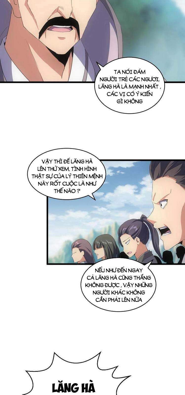 Vạn Cổ Đệ Nhất Thần Chapter 74 - Trang 2