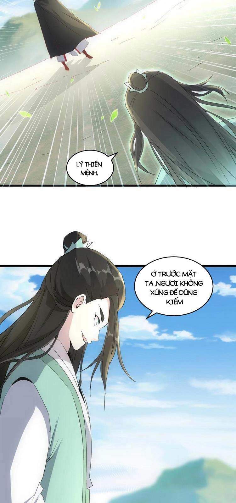 Vạn Cổ Đệ Nhất Thần Chapter 74 - Trang 2