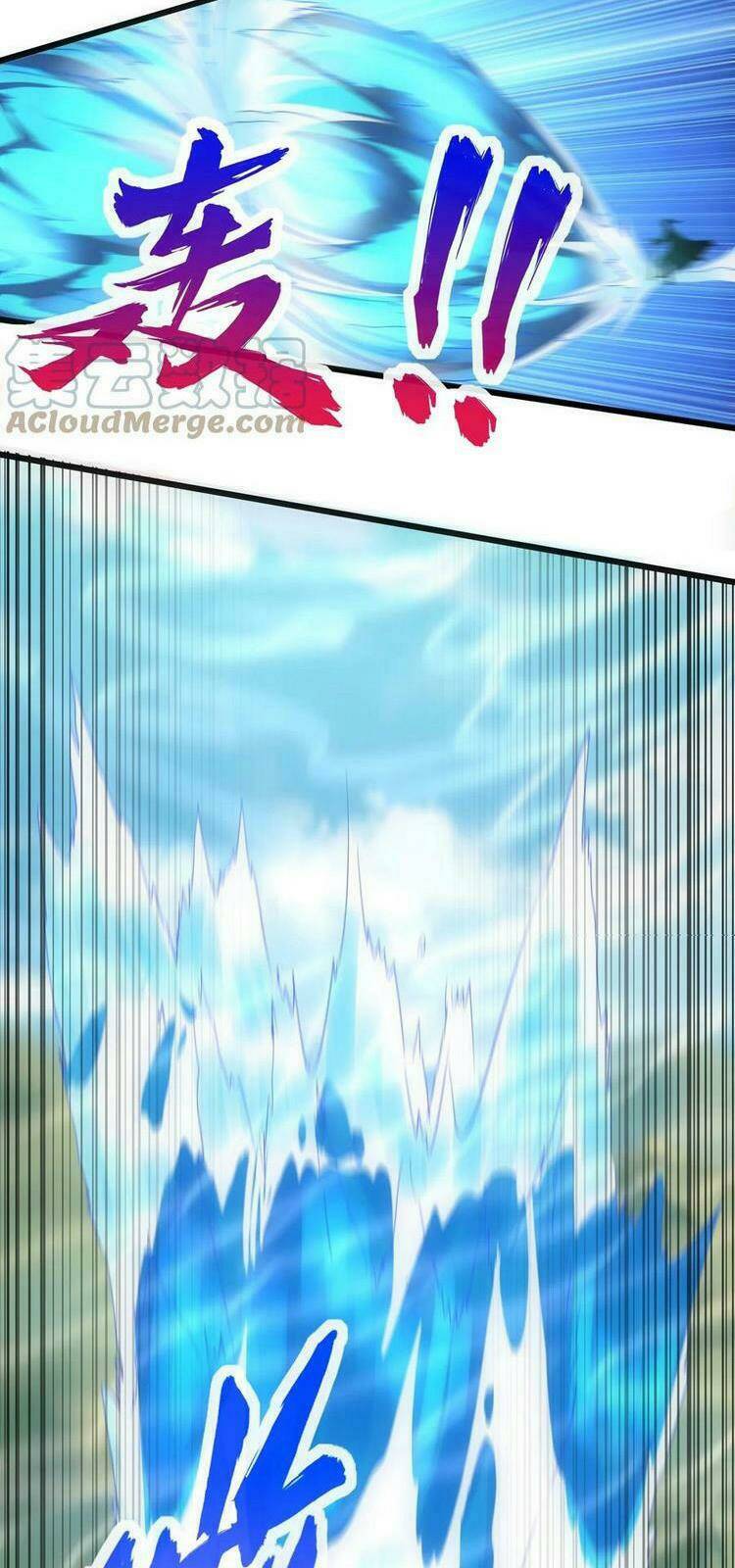 Vạn Cổ Đệ Nhất Thần Chapter 75 - Trang 2