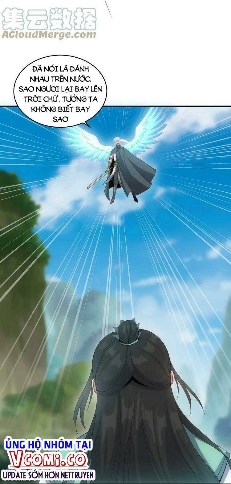 Vạn Cổ Đệ Nhất Thần Chapter 75 - Trang 2