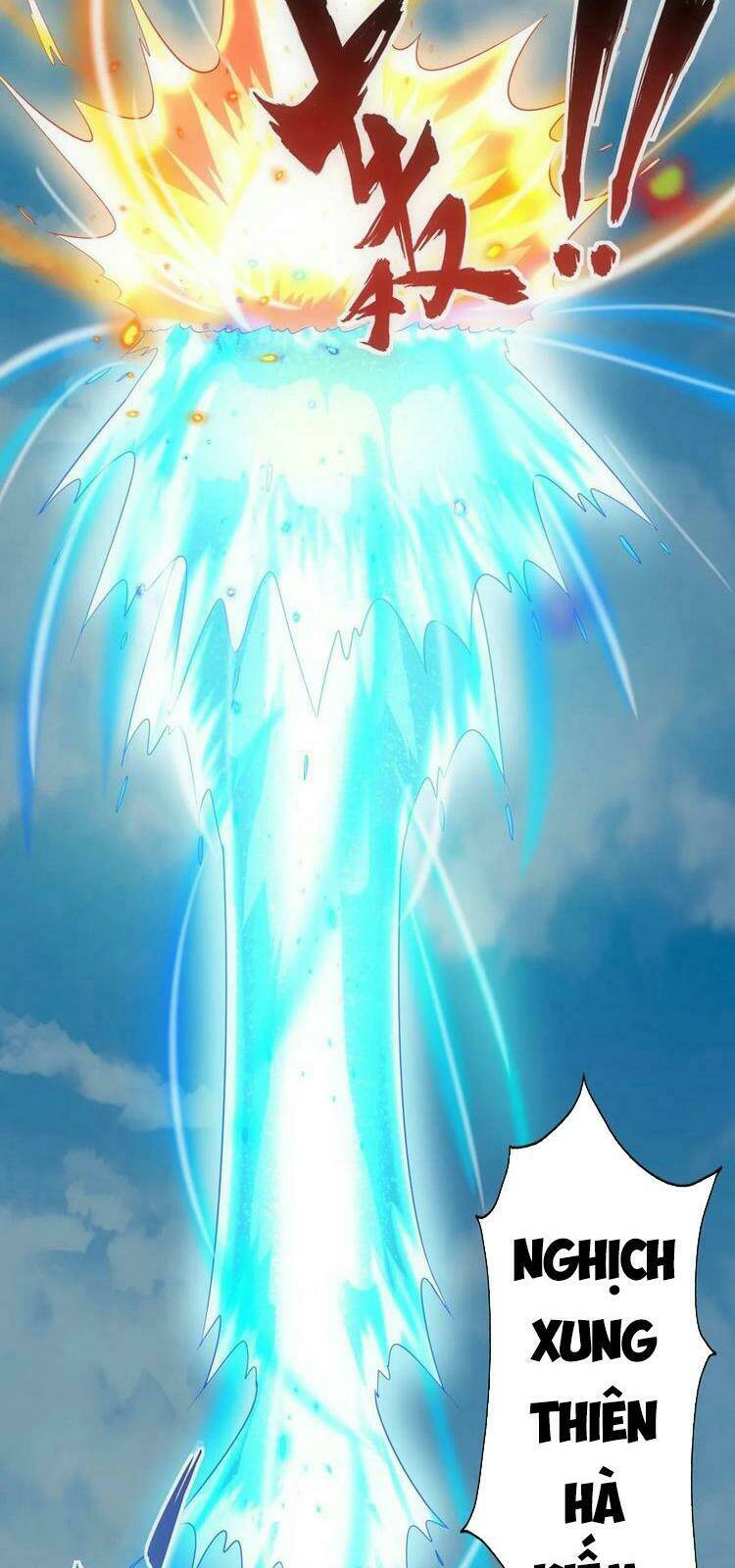 Vạn Cổ Đệ Nhất Thần Chapter 75 - Trang 2