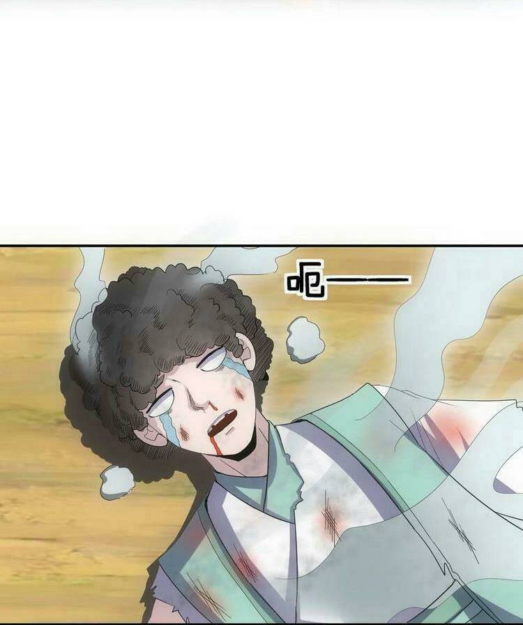 Vạn Cổ Đệ Nhất Thần Chapter 75 - Trang 2