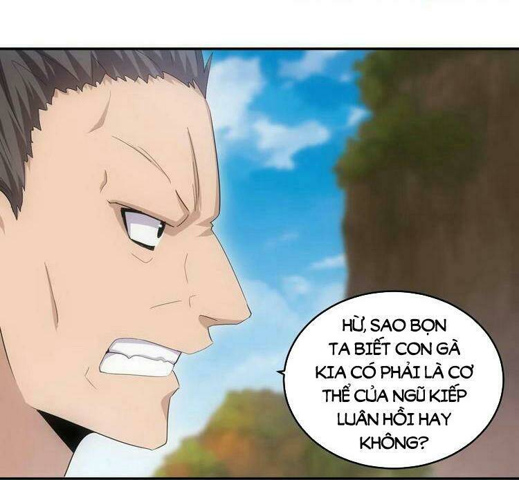 Vạn Cổ Đệ Nhất Thần Chapter 75 - Trang 2