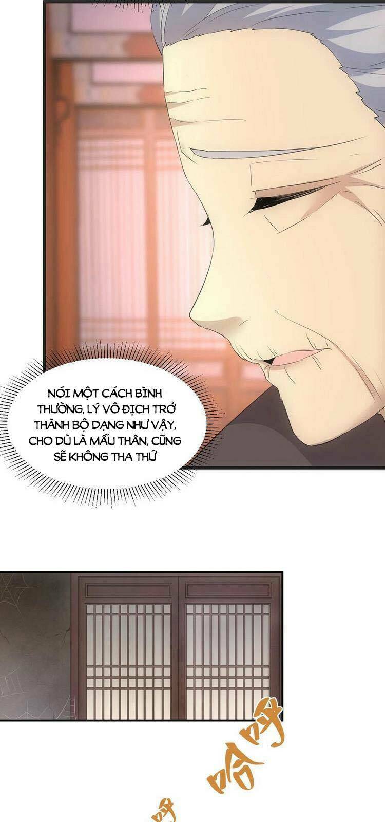 Vạn Cổ Đệ Nhất Thần Chapter 76 - Trang 2