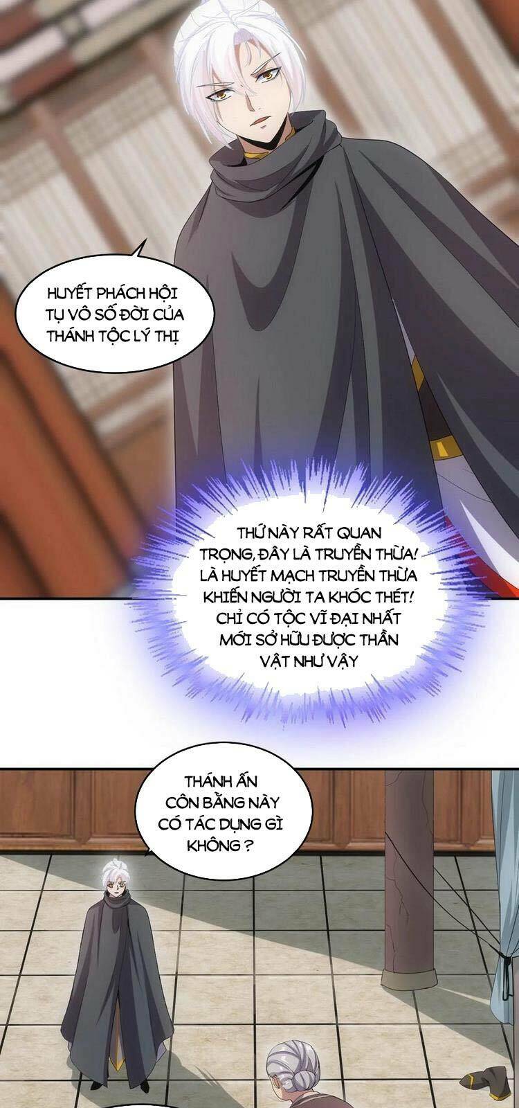 Vạn Cổ Đệ Nhất Thần Chapter 76 - Trang 2