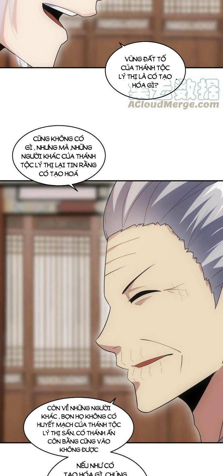 Vạn Cổ Đệ Nhất Thần Chapter 76 - Trang 2