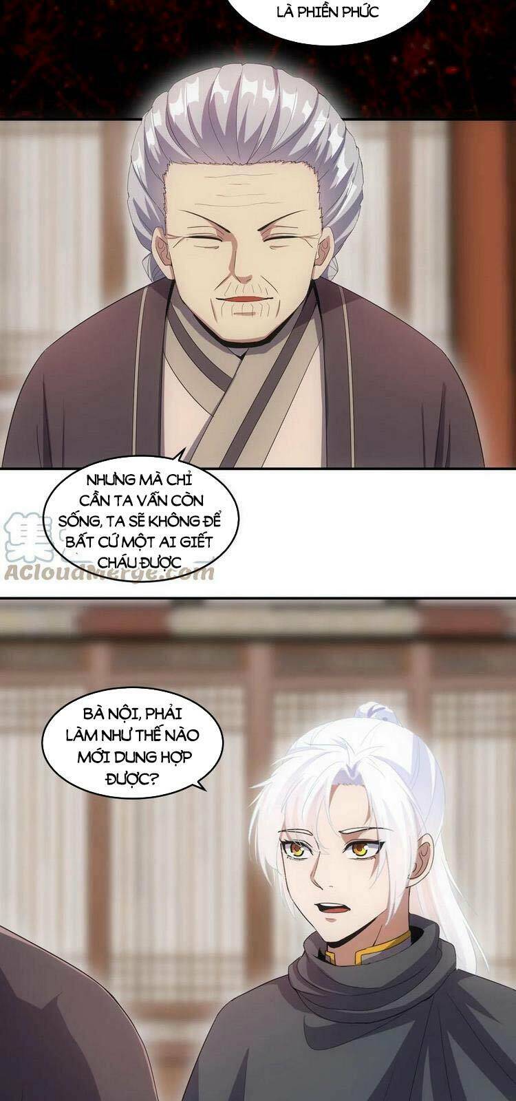 Vạn Cổ Đệ Nhất Thần Chapter 76 - Trang 2