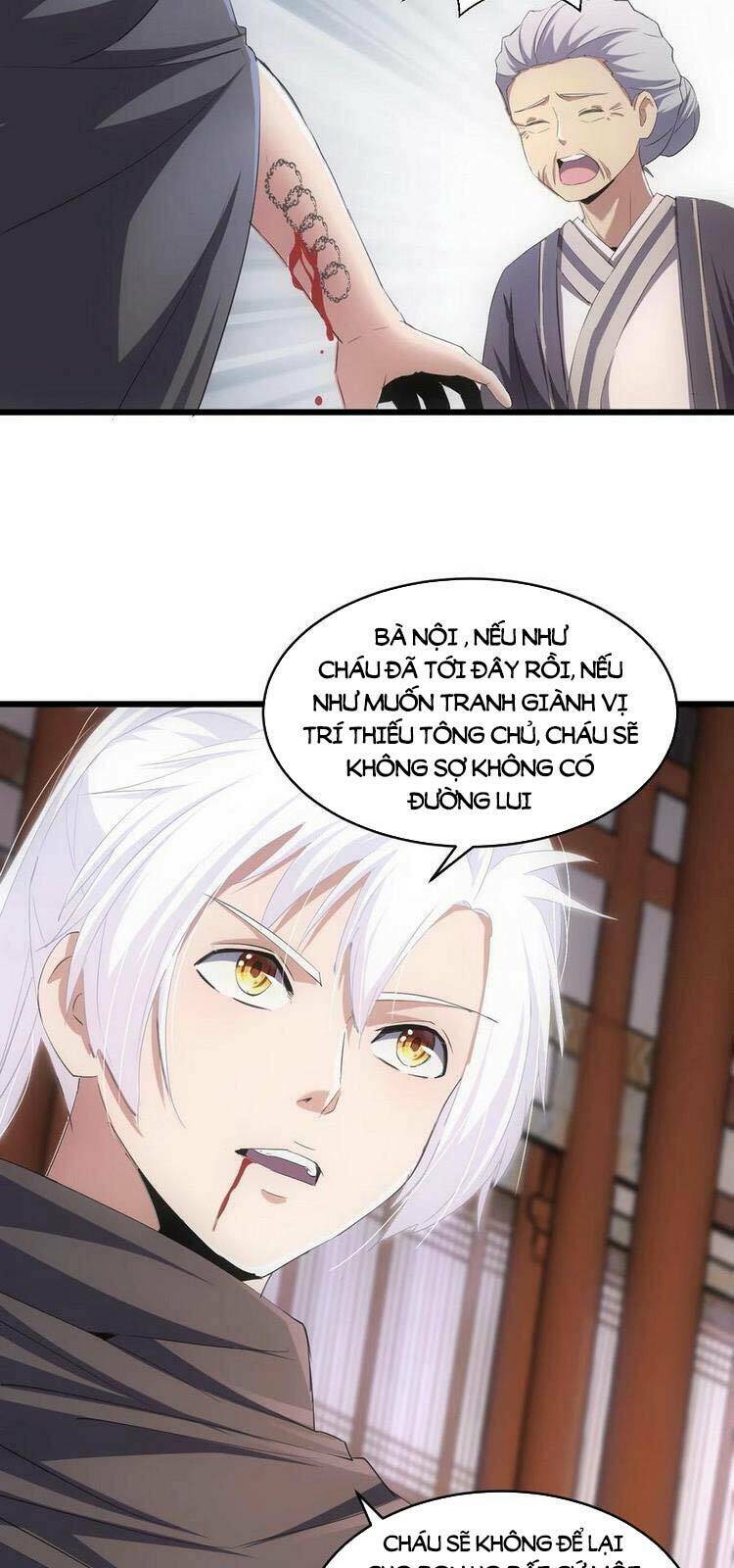 Vạn Cổ Đệ Nhất Thần Chapter 76 - Trang 2