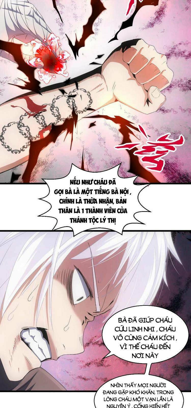 Vạn Cổ Đệ Nhất Thần Chapter 76 - Trang 2