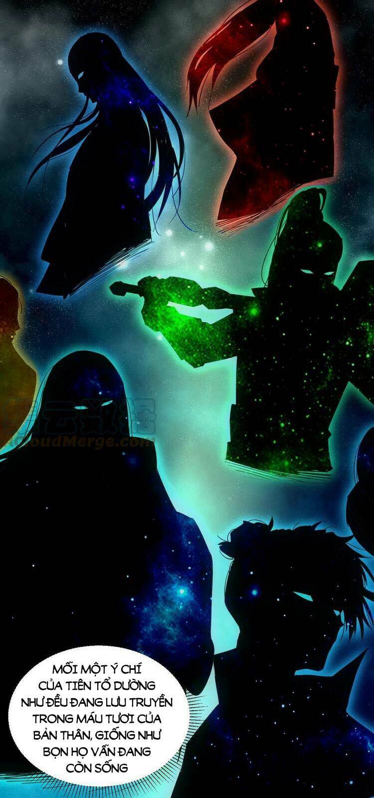 Vạn Cổ Đệ Nhất Thần Chapter 76 - Trang 2