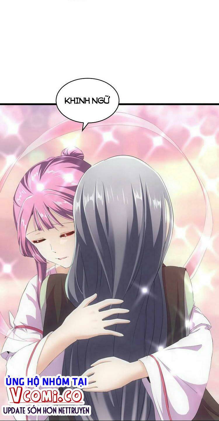 Vạn Cổ Đệ Nhất Thần Chapter 77 - Trang 2