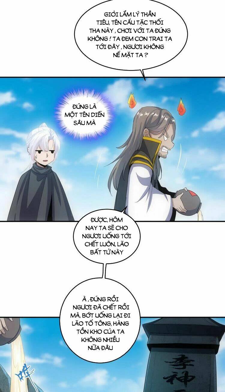 Vạn Cổ Đệ Nhất Thần Chapter 78 - Trang 2