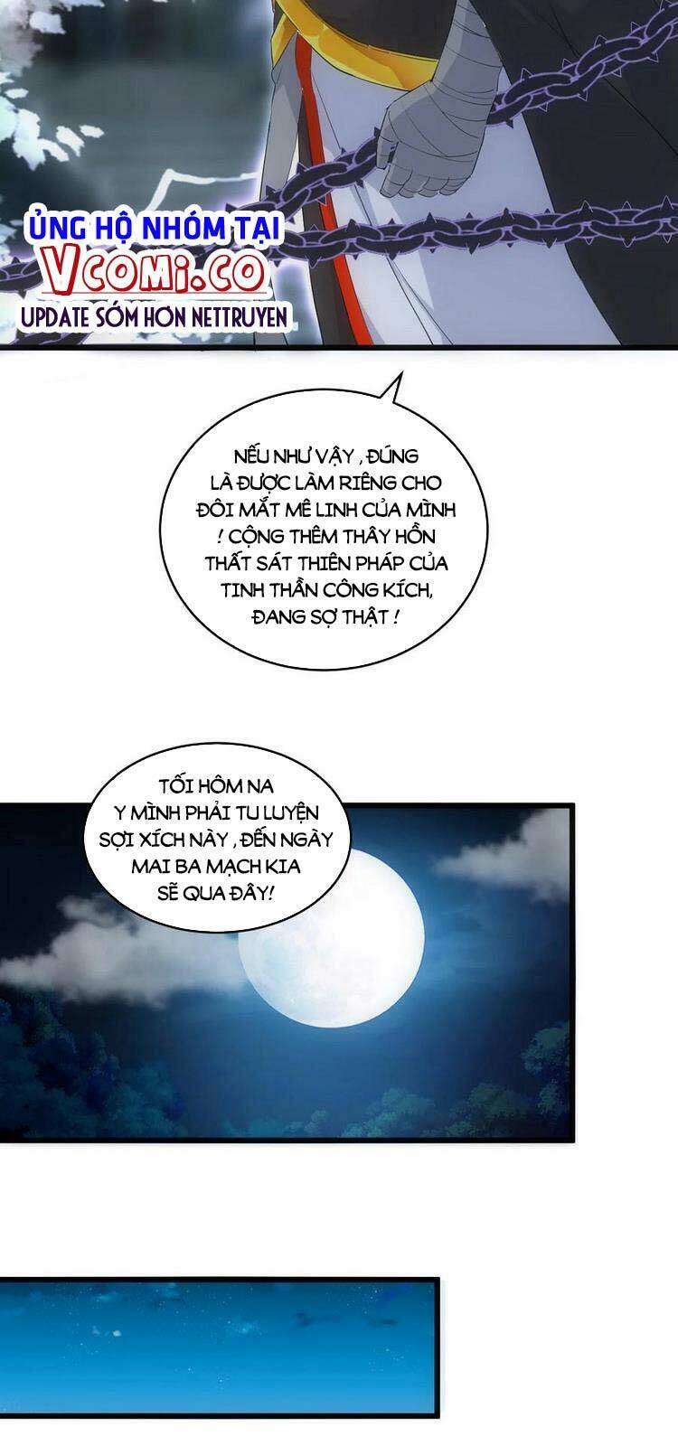 Vạn Cổ Đệ Nhất Thần Chapter 79 - Trang 2