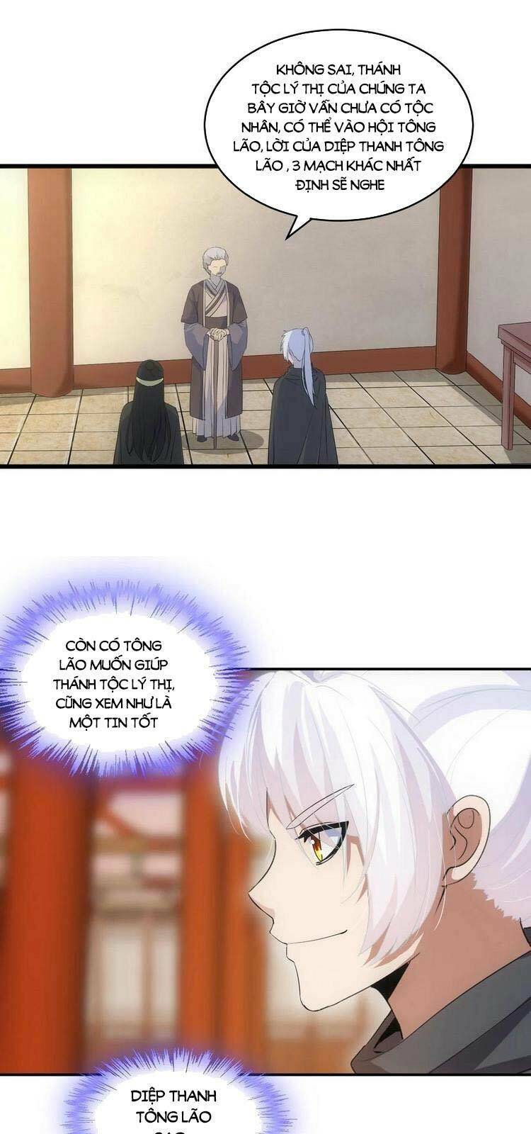 Vạn Cổ Đệ Nhất Thần Chapter 79 - Trang 2