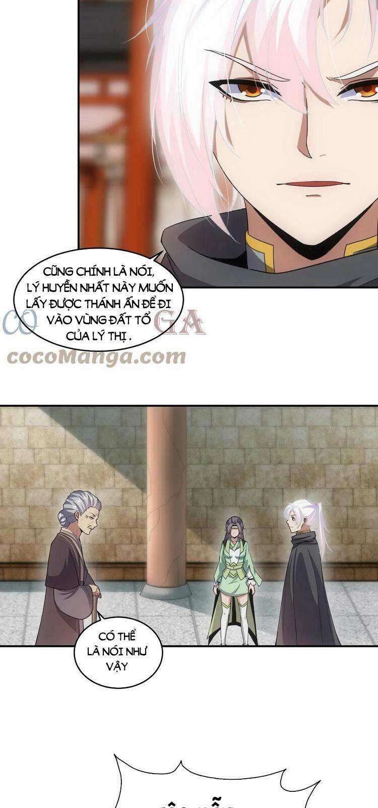 Vạn Cổ Đệ Nhất Thần Chapter 79 - Trang 2