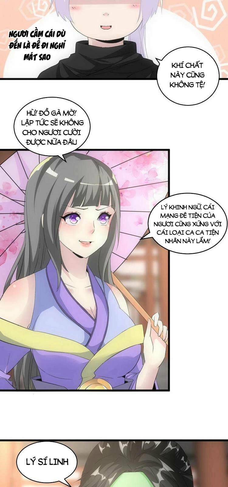 Vạn Cổ Đệ Nhất Thần Chapter 79 - Trang 2