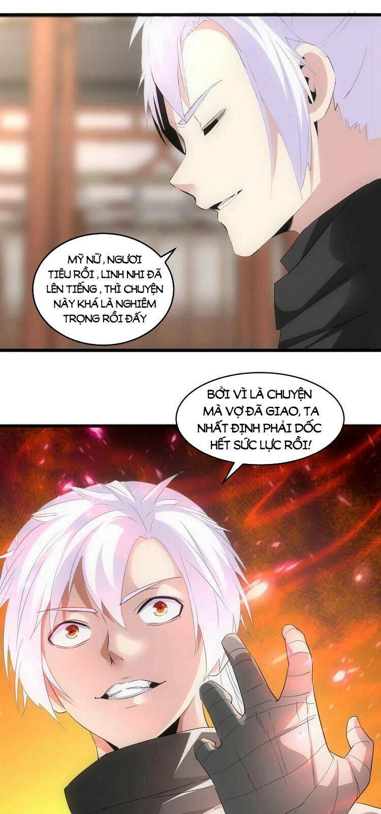Vạn Cổ Đệ Nhất Thần Chapter 79 - Trang 2