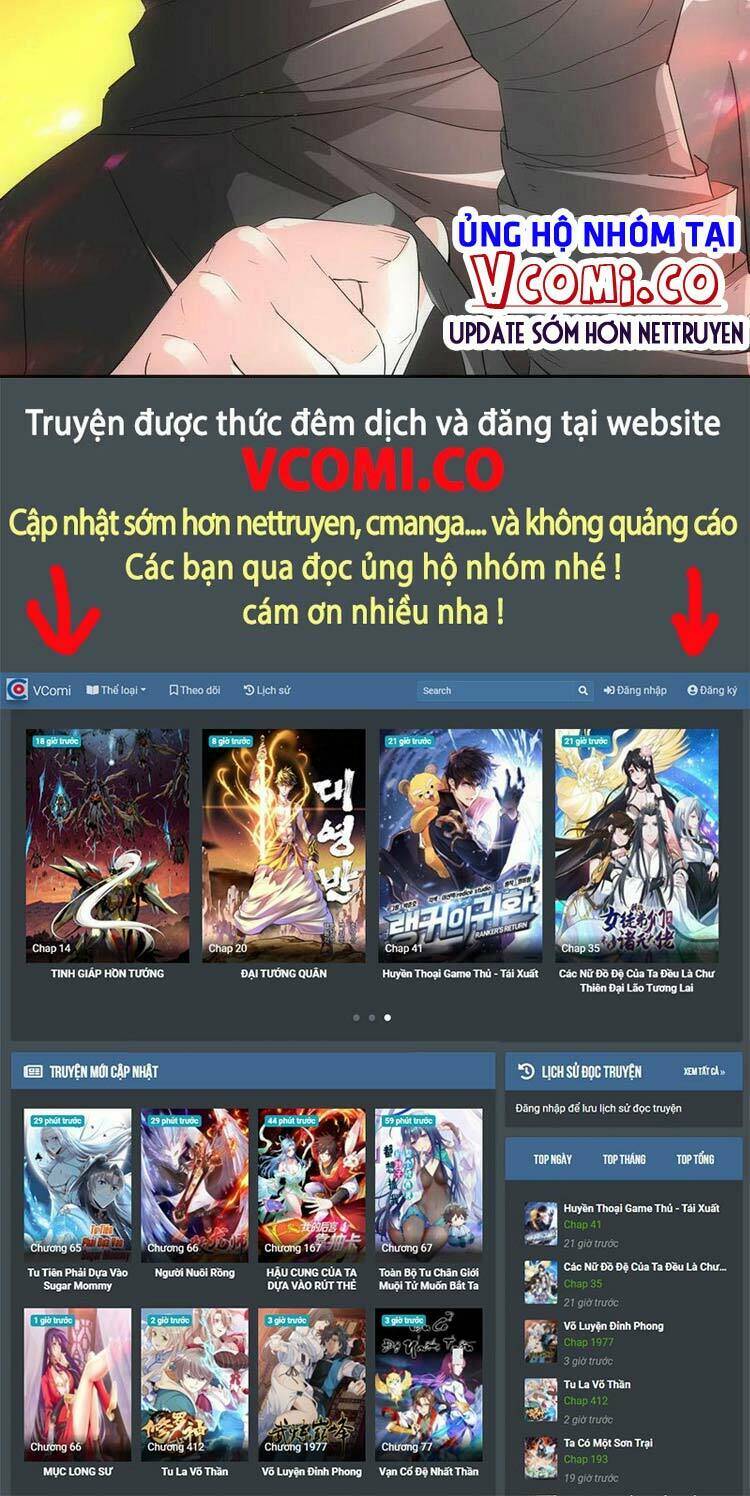 Vạn Cổ Đệ Nhất Thần Chapter 79 - Trang 2