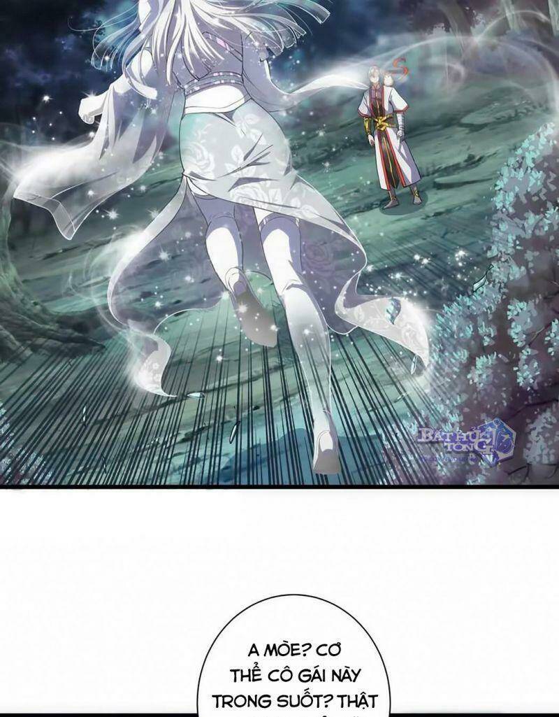 Vạn Cổ Đệ Nhất Thần Chapter 8.1 - Trang 2