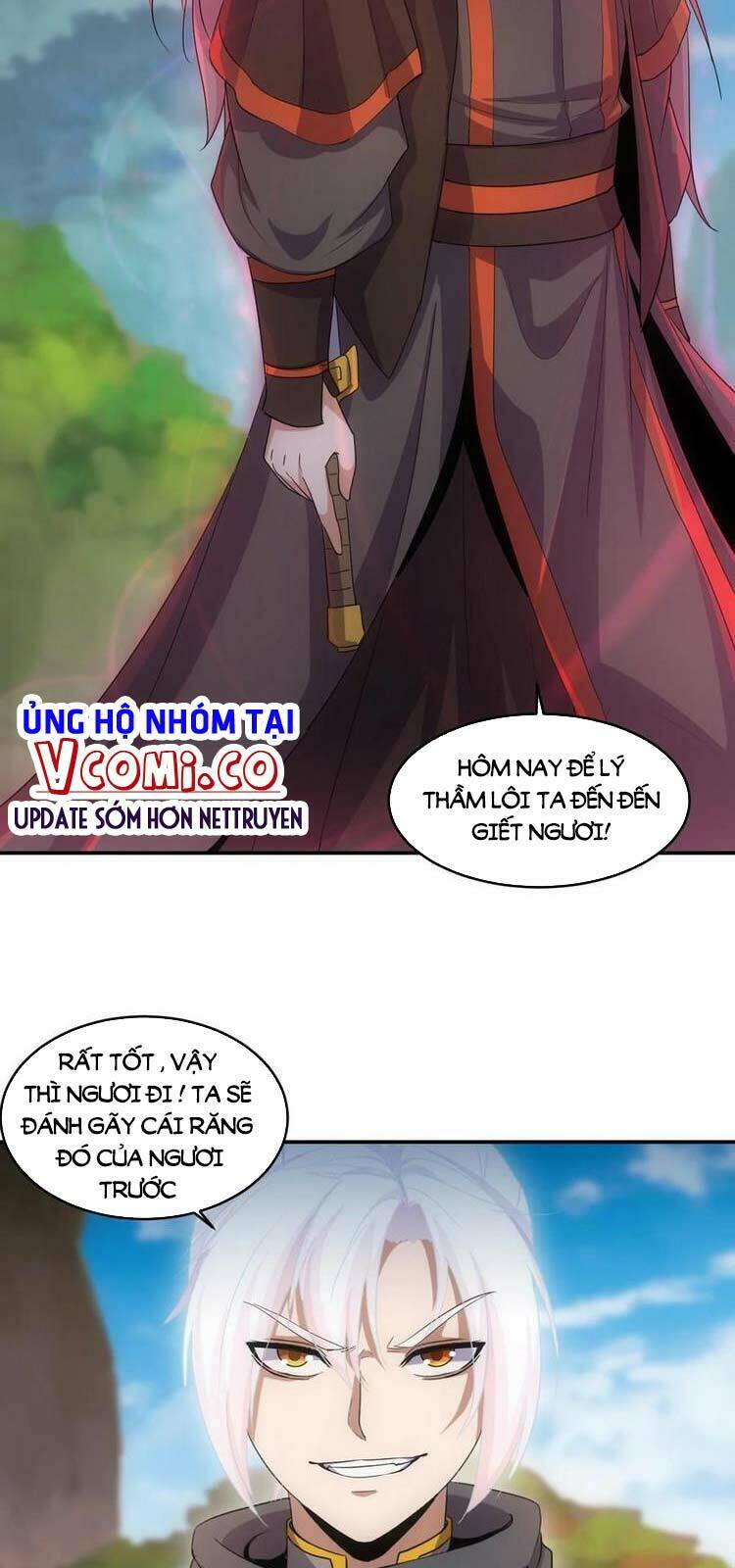 Vạn Cổ Đệ Nhất Thần Chapter 80 - Trang 2