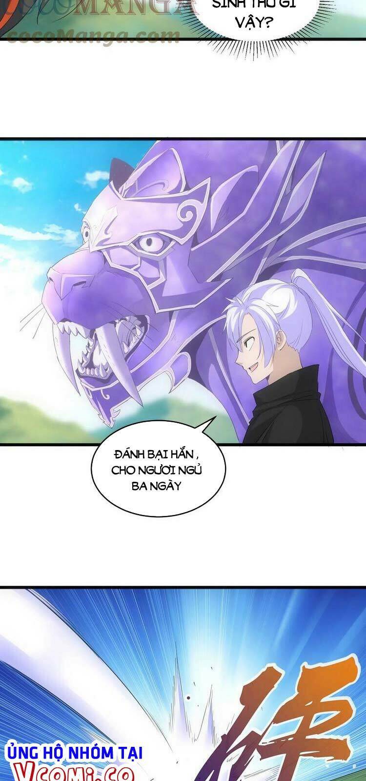 Vạn Cổ Đệ Nhất Thần Chapter 80 - Trang 2