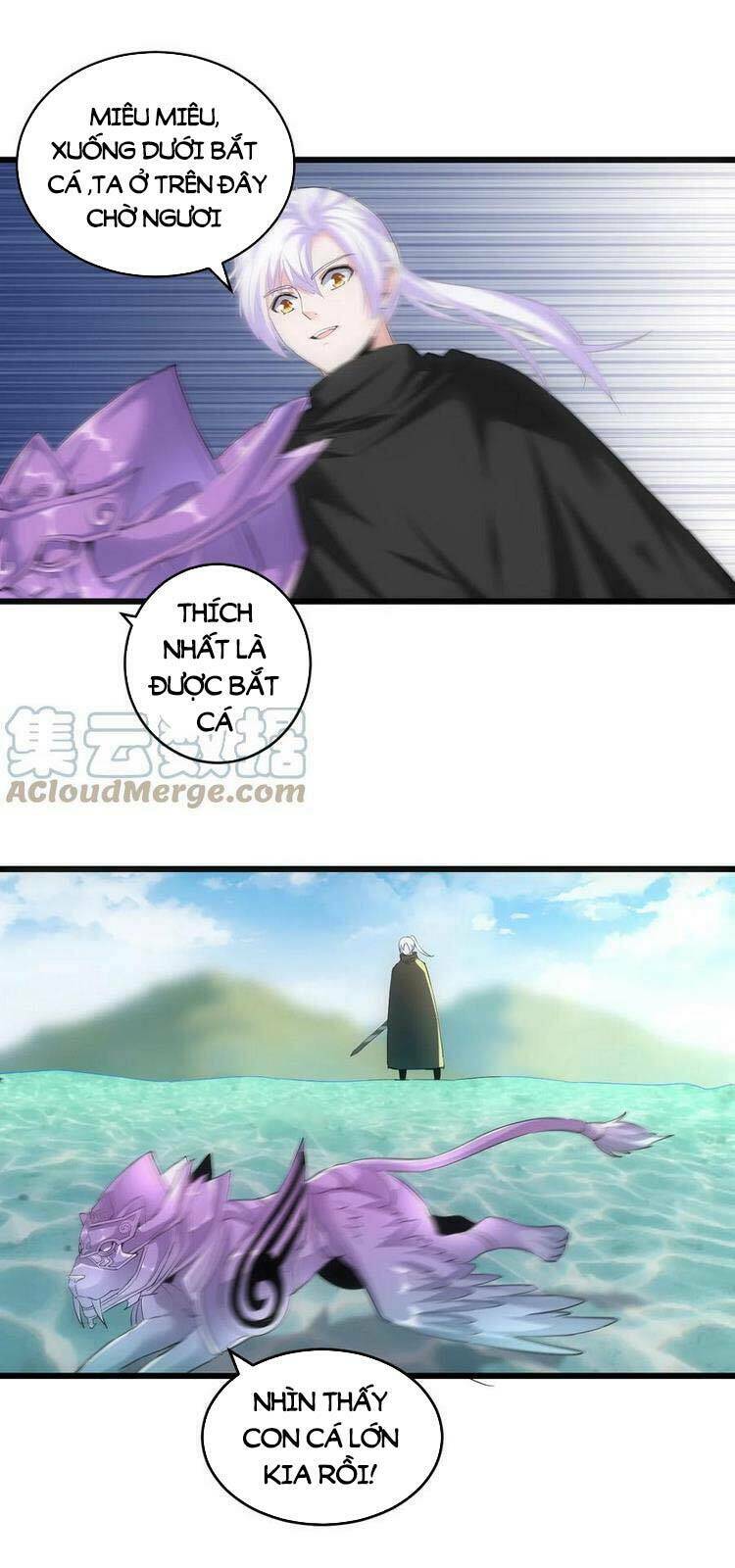 Vạn Cổ Đệ Nhất Thần Chapter 81 - Trang 2