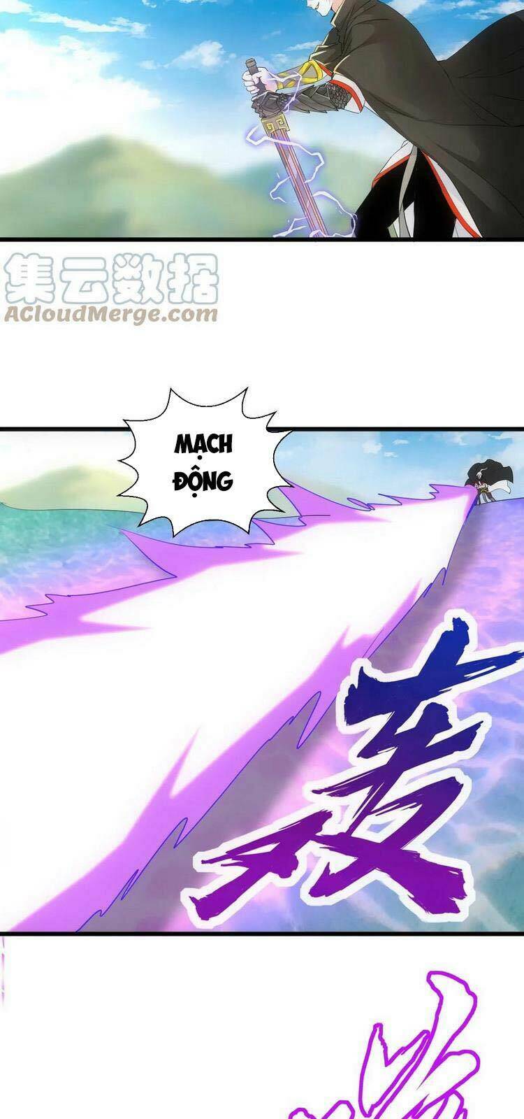 Vạn Cổ Đệ Nhất Thần Chapter 81 - Trang 2