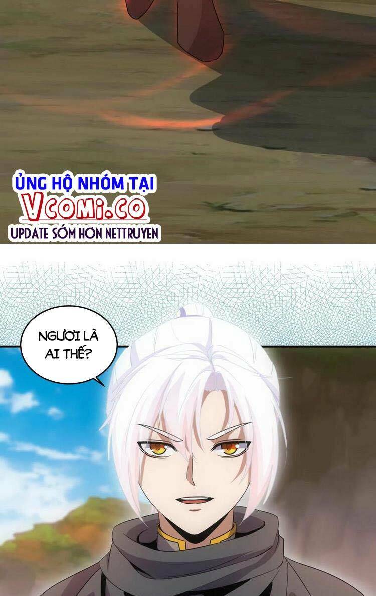 Vạn Cổ Đệ Nhất Thần Chapter 81 - Trang 2