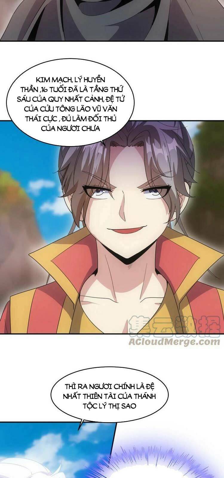 Vạn Cổ Đệ Nhất Thần Chapter 81 - Trang 2