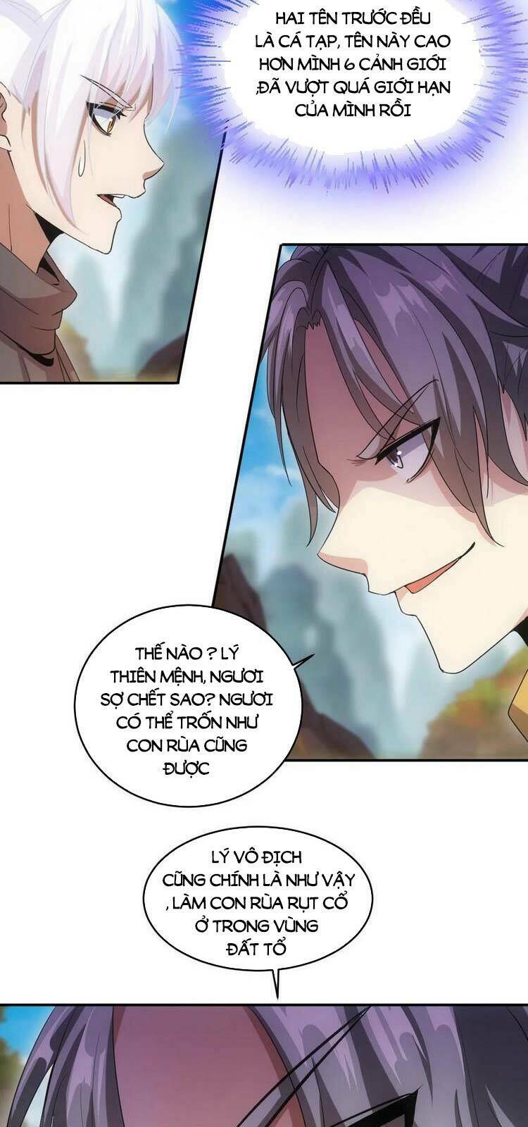 Vạn Cổ Đệ Nhất Thần Chapter 81 - Trang 2