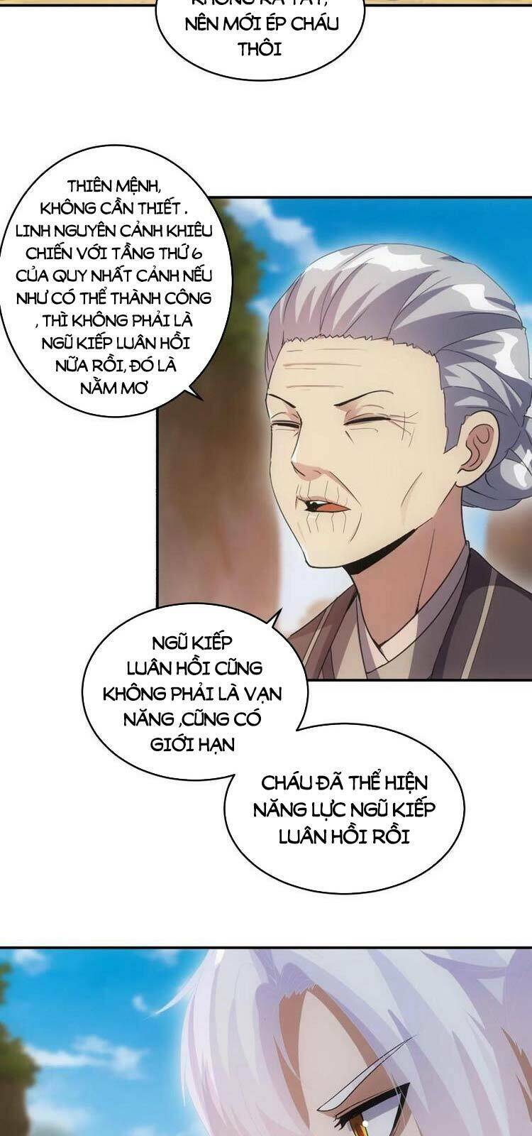 Vạn Cổ Đệ Nhất Thần Chapter 81 - Trang 2