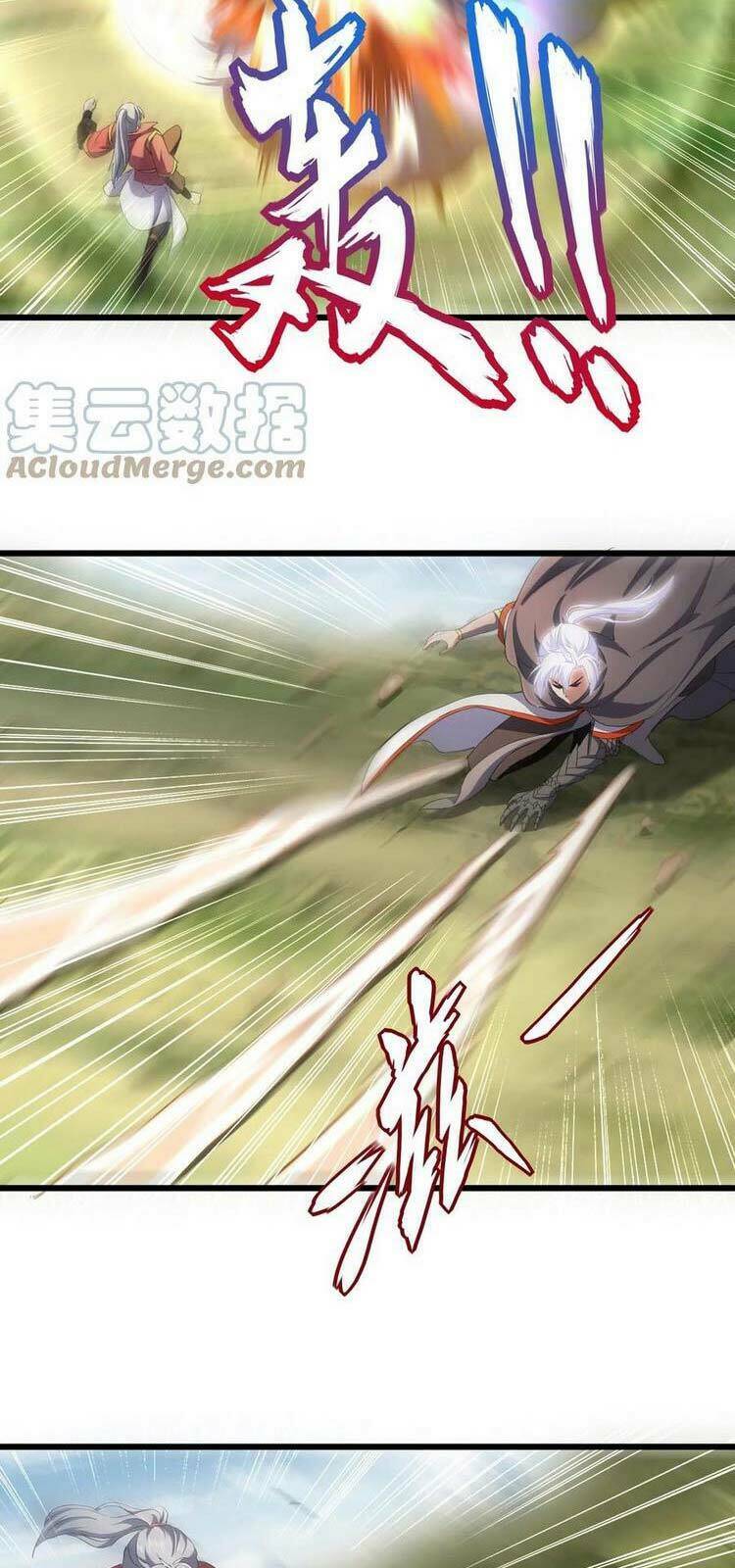 Vạn Cổ Đệ Nhất Thần Chapter 81 - Trang 2