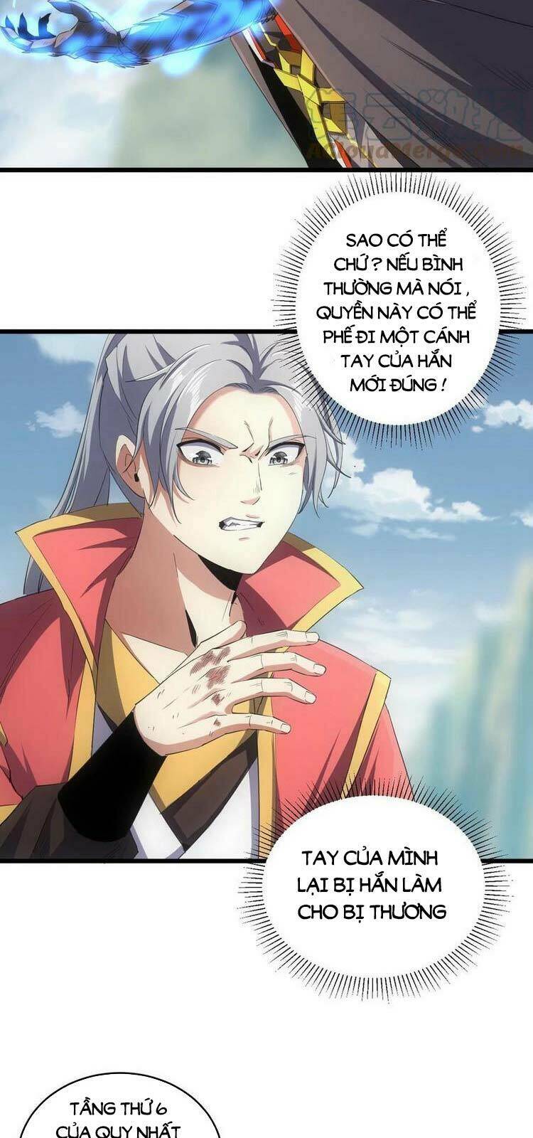 Vạn Cổ Đệ Nhất Thần Chapter 81 - Trang 2