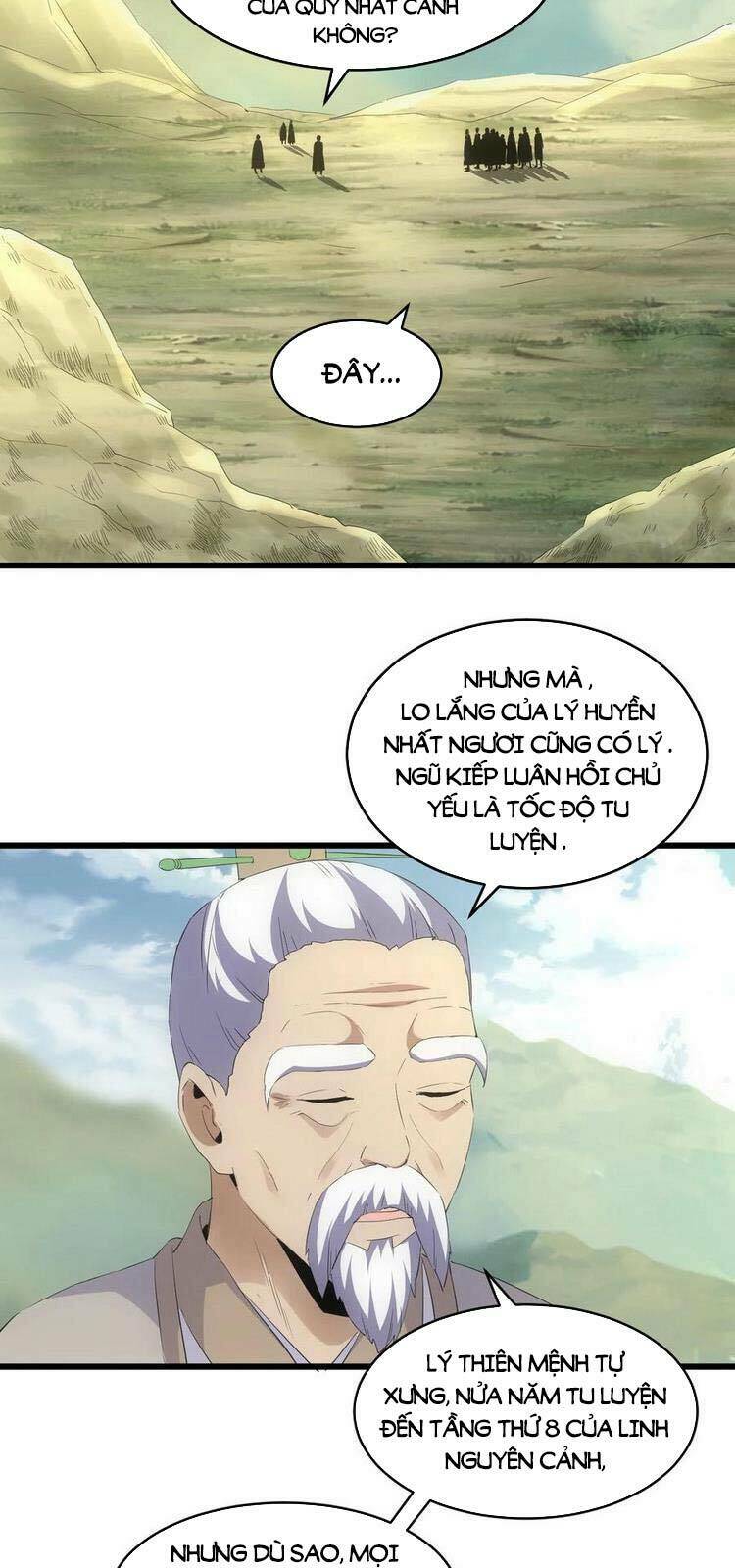 Vạn Cổ Đệ Nhất Thần Chapter 82 - Trang 2