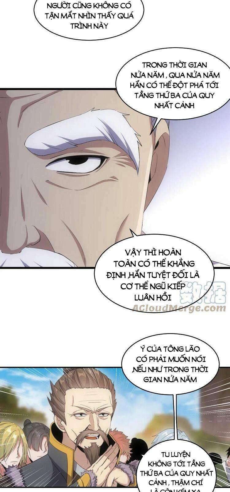 Vạn Cổ Đệ Nhất Thần Chapter 82 - Trang 2
