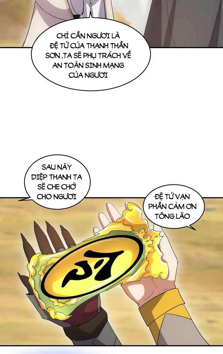 Vạn Cổ Đệ Nhất Thần Chapter 82 - Trang 2