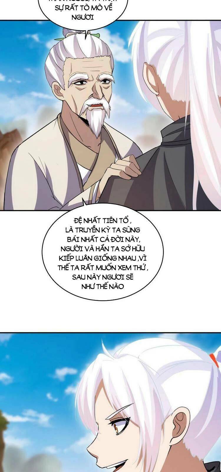 Vạn Cổ Đệ Nhất Thần Chapter 82 - Trang 2