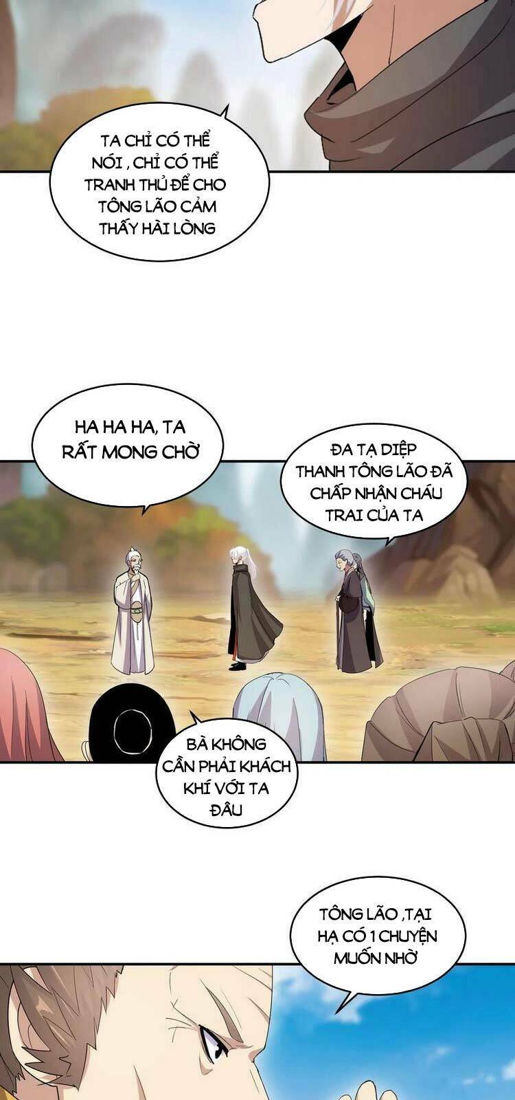 Vạn Cổ Đệ Nhất Thần Chapter 82 - Trang 2